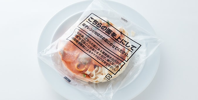 冷凍パスタの写真