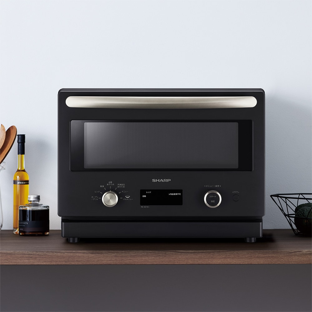 設置のイメージ