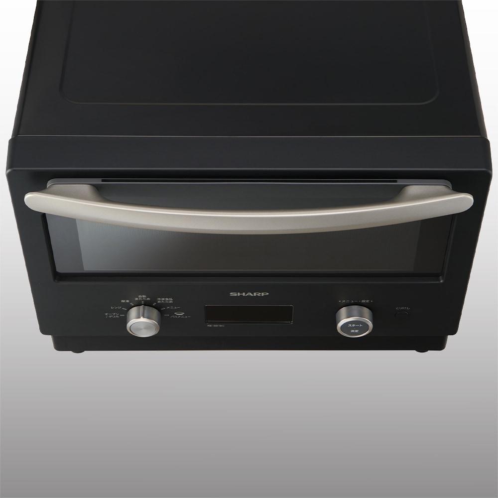 デザイン性と握りやすさを兼ね備えたハンドル