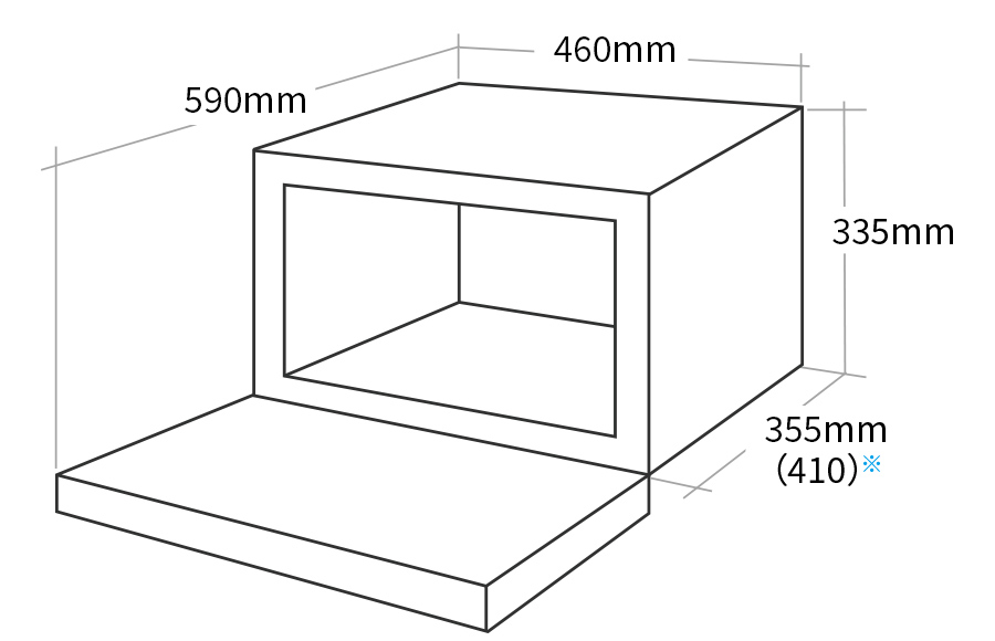 外形寸法図、幅460mm×奥行355(ハンドル部分を含め410)mm×高さ335mm、ドアを開いた状態の奥行590mm