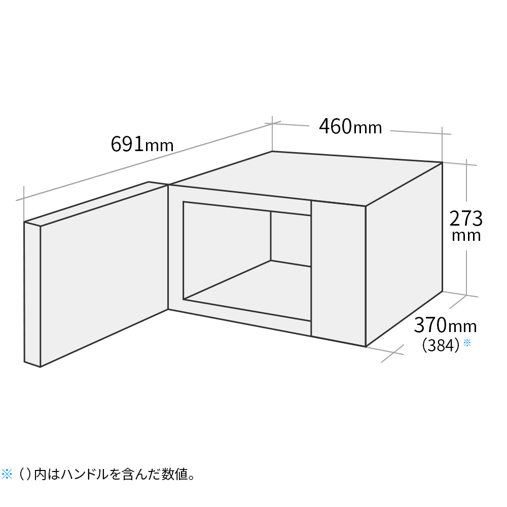 寸法図