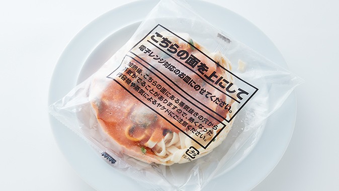 冷凍パスタの写真