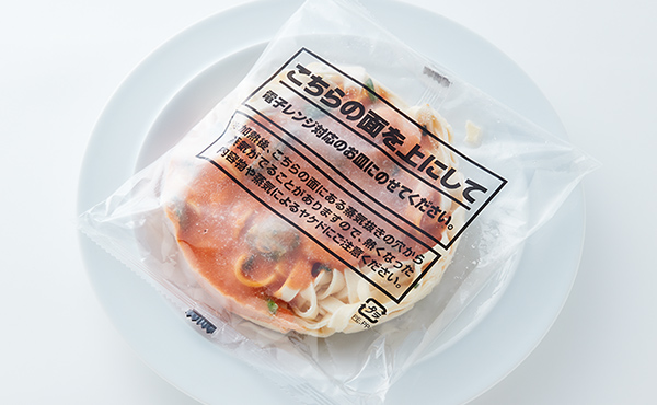 冷凍食品あたため