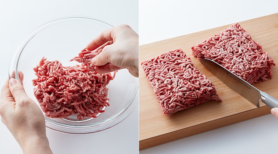 全解凍、サックリ解凍したひき肉