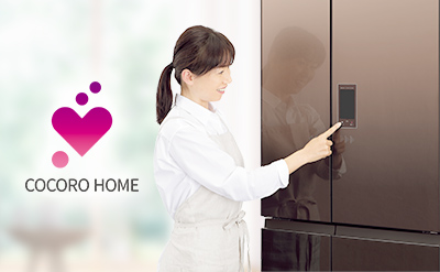 COCORO HOME