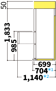冷蔵庫の側面図