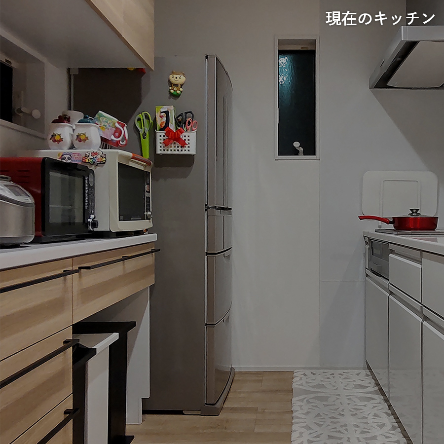 比較用After画像