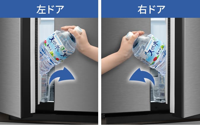 側取り（そくどり）ポケットイメージ