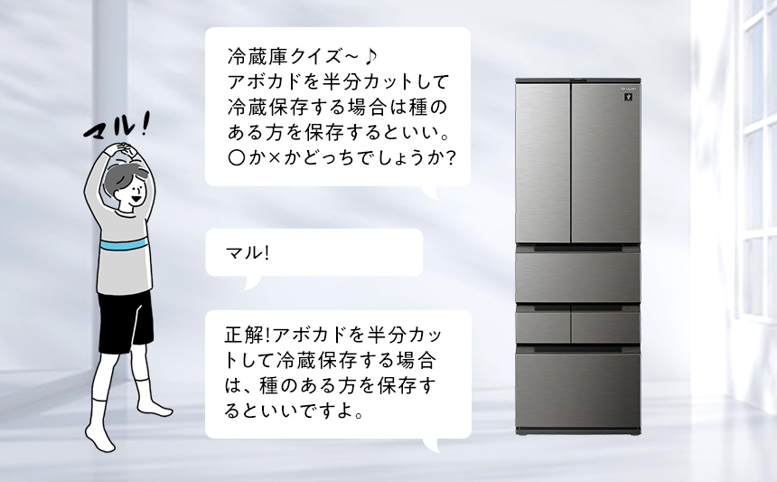 イメージ
