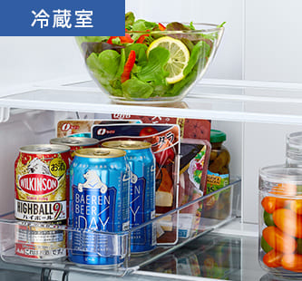アルコール飲料の写真