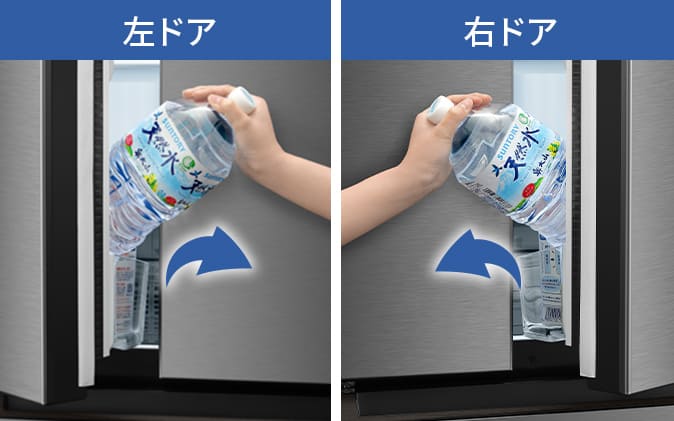 側取り（そくどり）ポケットイメージ