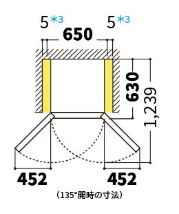 冷蔵庫の天面図
