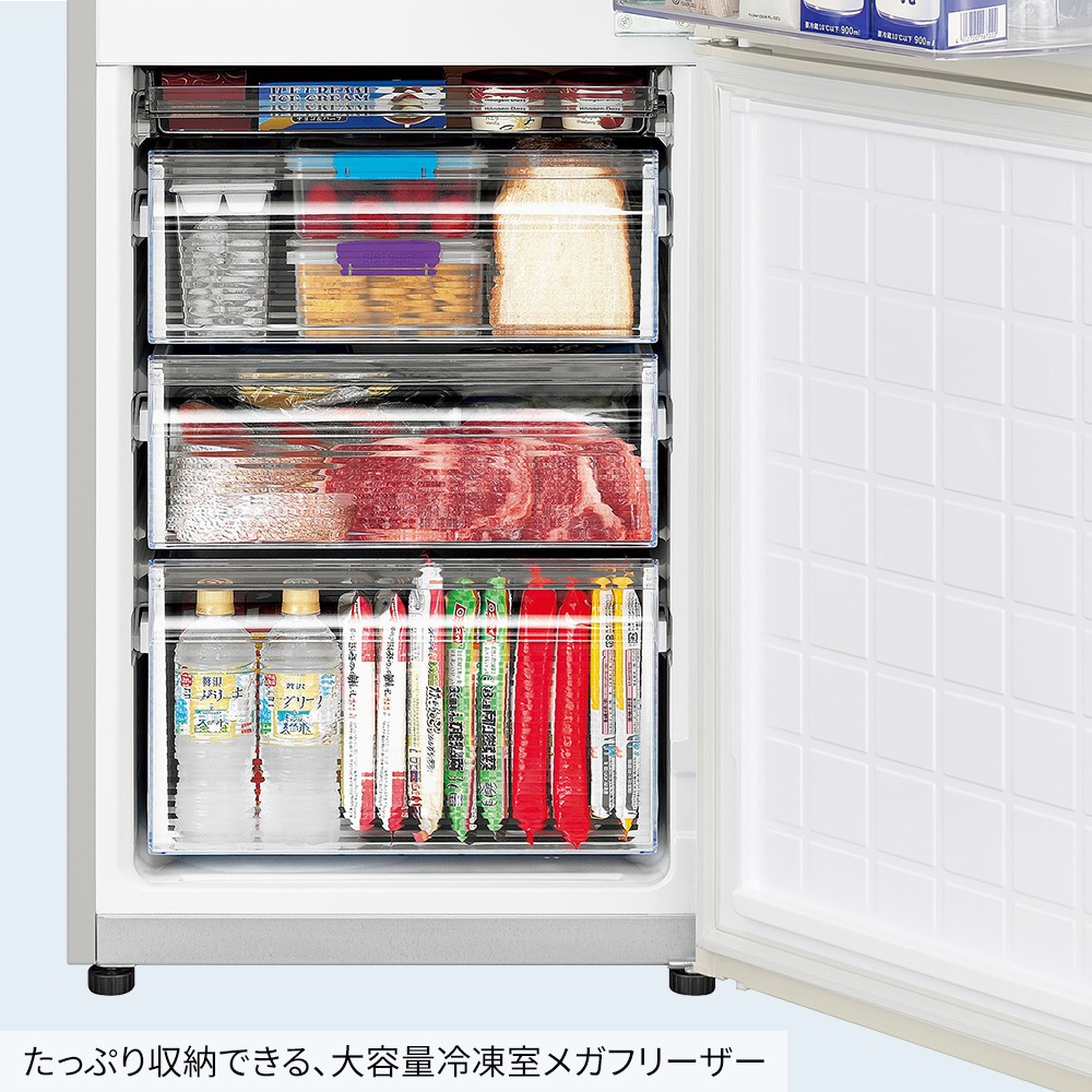 たっぷり収納できる、大容量冷凍室メガフリーザー
