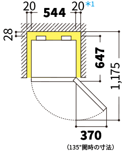 冷蔵庫の天面図