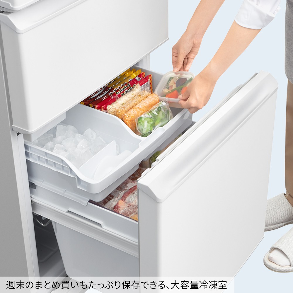 週末のまとめ買いもたっぷり保存できる、大容量冷凍室