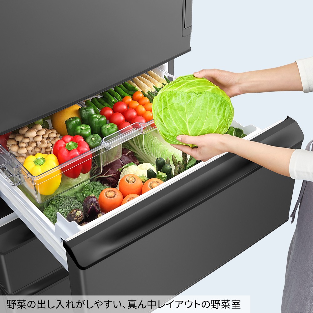 野菜の出し入れがしやすい、真ん中レイアウトの野菜室