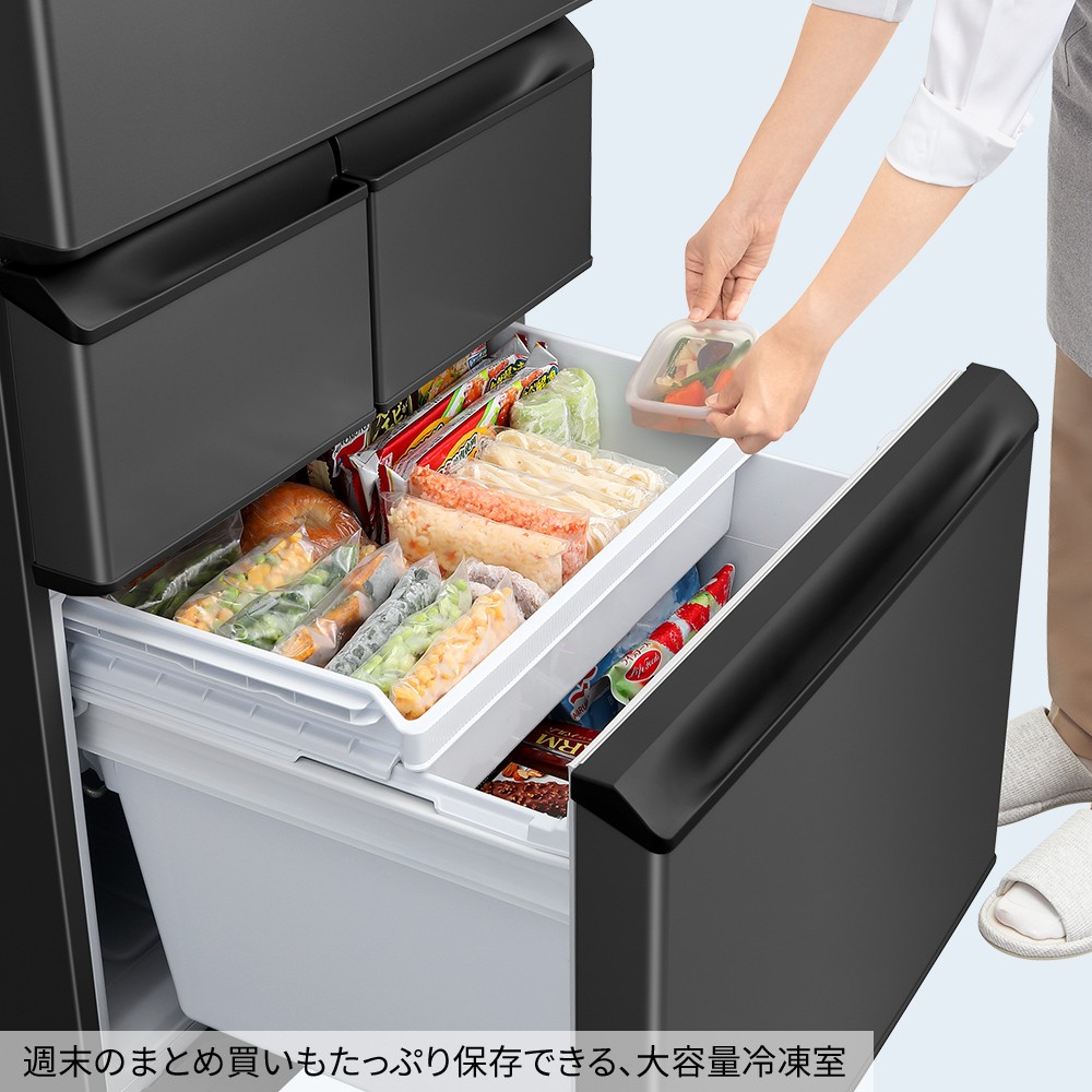 週末のまとめ買いもたっぷり保存できる、大容量冷凍室