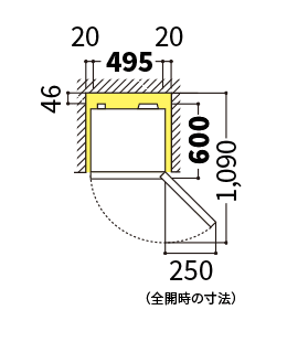 冷蔵庫の天面図