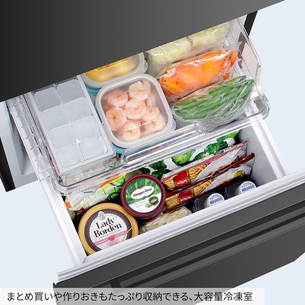 まとめ買いや作りおきもたっぷり収納できる、大容量冷凍室