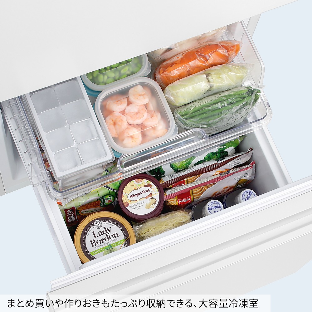 まとめ買いや作りおきもたっぷり収納できる、大容量冷凍室