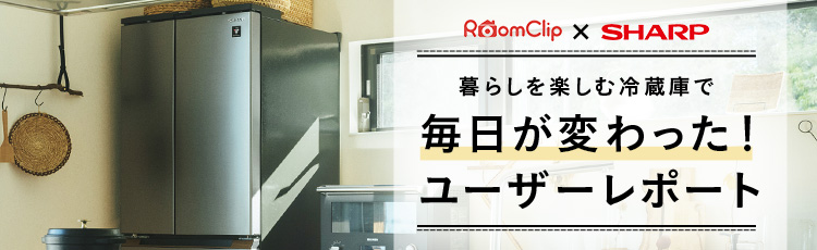 毎日が変わった！ユーザーレポート