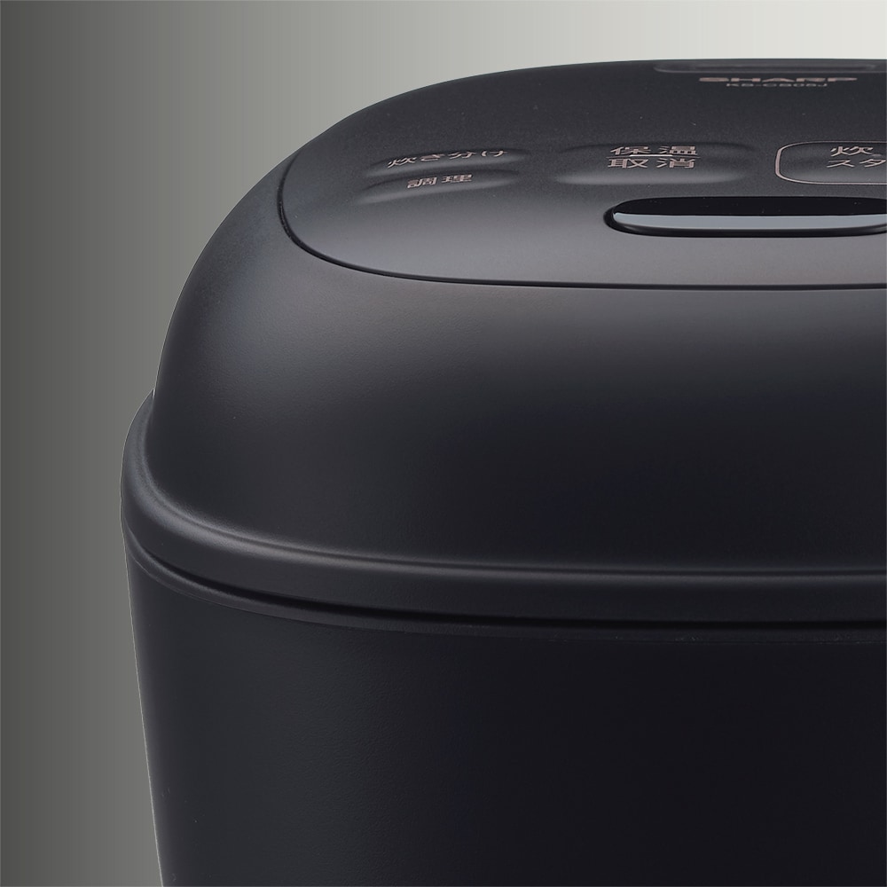 ふっくらとお米が炊きあがるイメージのまるみのある形状