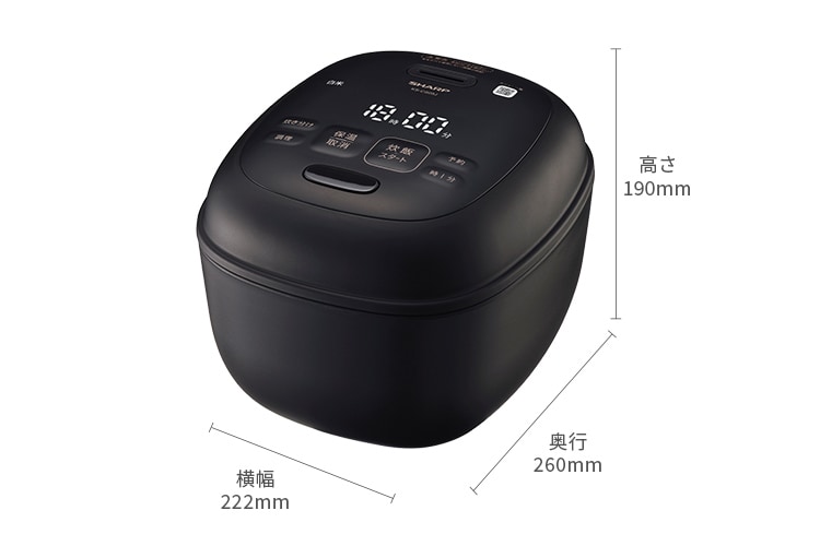 外形寸法図、横幅222mm×奥行260mm×高さ190mm