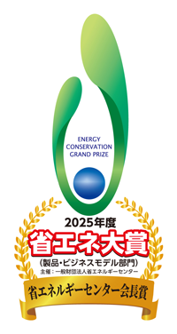 省エネ大賞 ロゴ