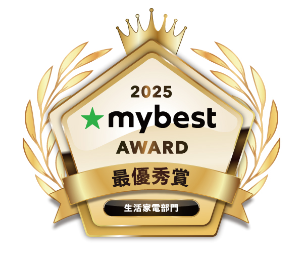 mybest AWARD ロゴ