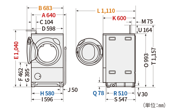 ES-8XS1の詳細な外形寸法図