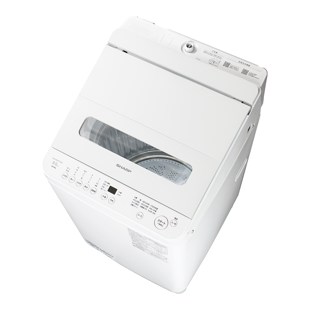 ドラム式洗濯乾燥機 ES-GV8L：-W（ホワイト系・左振り）