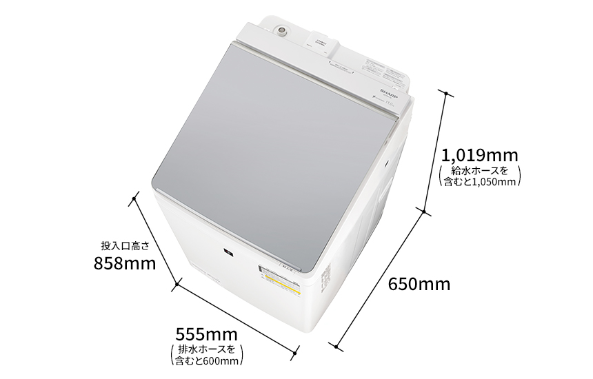 外形寸法、幅600mm×奥行650mm×高さ1,050mm