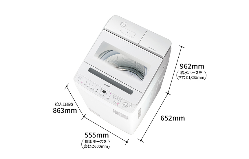 外形寸法、幅600mm×奥行652mm×高さ1,020mm