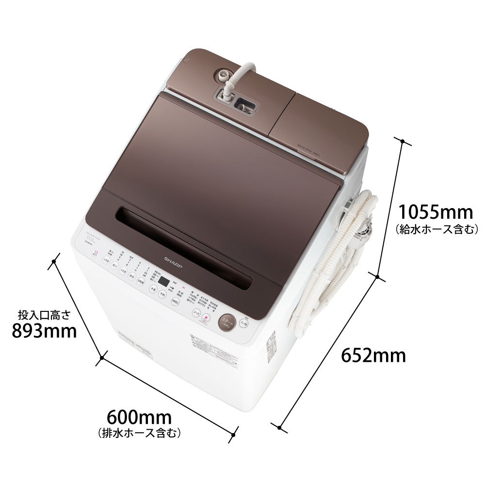 全自動洗濯機:ES-SW11H-T:外形寸法。幅600mm（排水ホース含む）×高さ1055mm（給水ホース含む）／投入口高さ893mm×奥行652mm