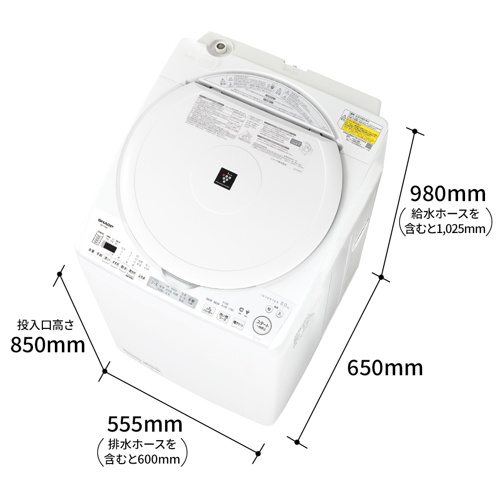 ドラム式洗濯乾燥機 ES-TX8K：-S（シルバー系・寸法図）