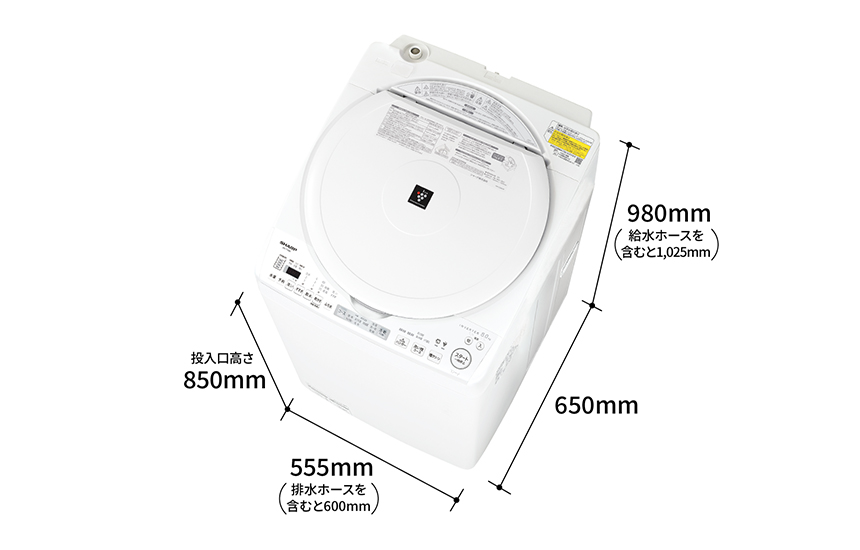外形寸法、幅600mm×奥行650mm×高さ1,050mm