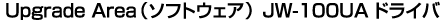 Upgrade Area�i�\�t�g�E�F�A�j JW-100UA �h���C�o