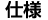 �V���i