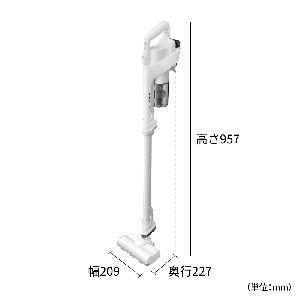 掃除機:EC-AR11:外形寸法、幅209mm×奥行227mm×高さ957mm