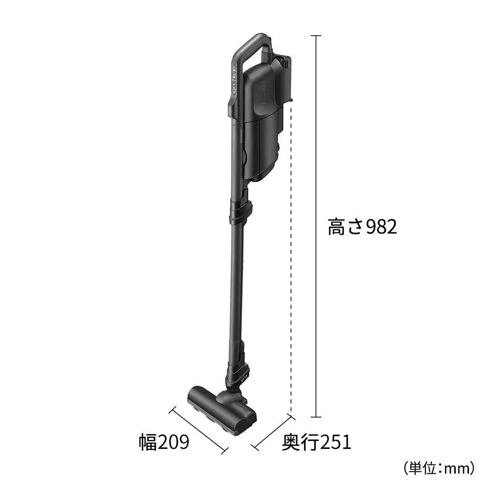 掃除機:EC-KR3:外形寸法、幅209mm×奥行251mm×高さ982mm