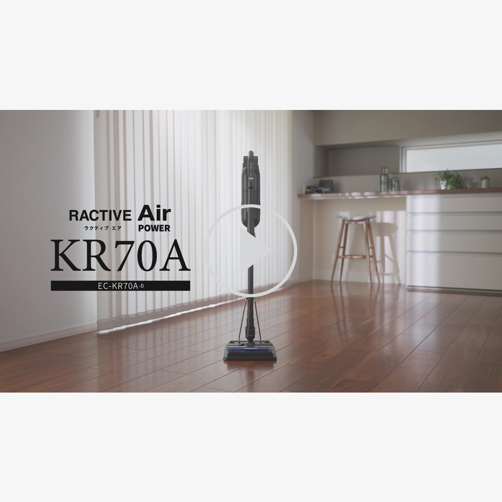 コードレススティック掃除機:EC-KR70A、ポップアップ表示で動画を再生する