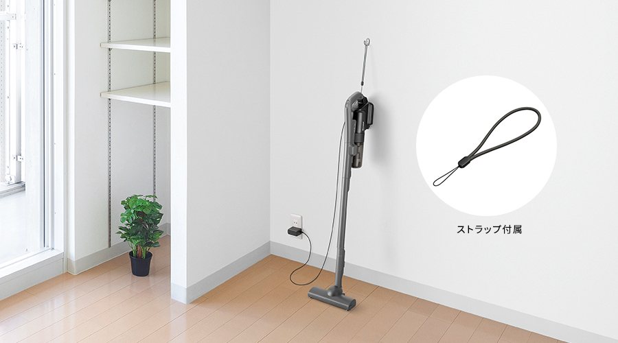 壁のフックに引っかけて収納