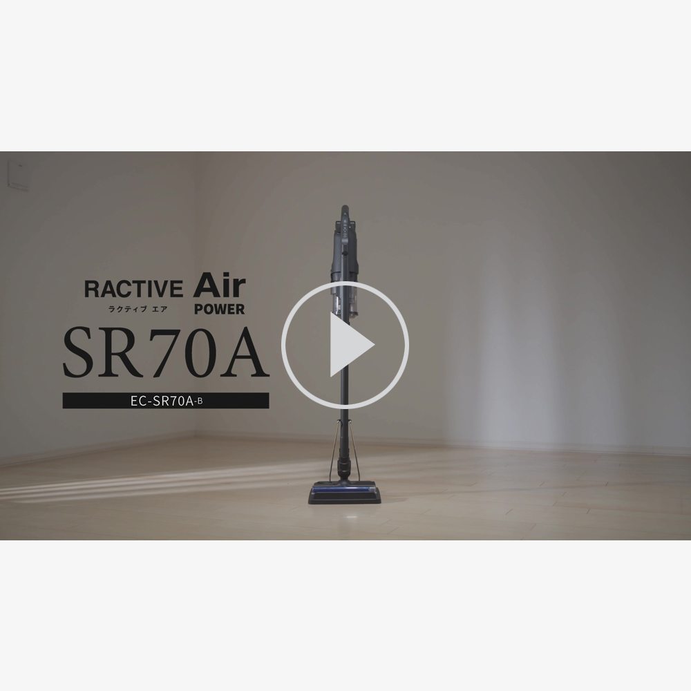 コードレススティック掃除機:EC-SR70A、ポップアップ表示で動画を再生する