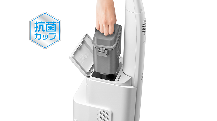 ダストカップ取り外しのイメージ