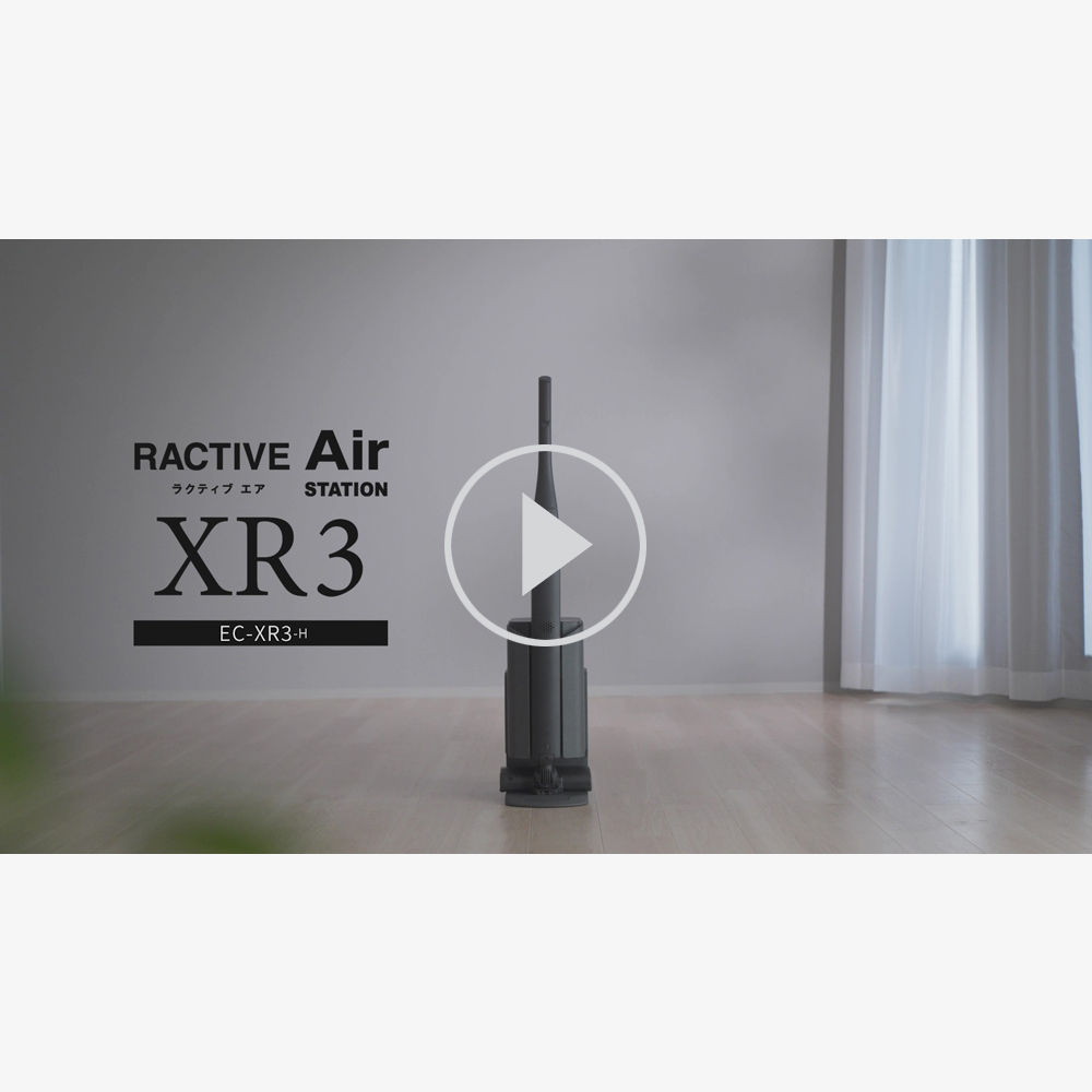 ステーションタイプ コードレススティック掃除機:EC-XR3、ポップアップ表示で動画を再生する