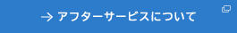 At^[T[rXɂ
