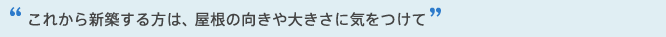 ꂩVźǍ傫ɋC