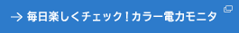 y`FbNIJ[d̓j^