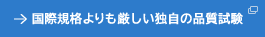 ۋKiƎ̕i