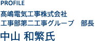 dCHЁ@HHO[v@@R a